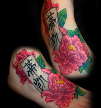 White Dragon Tattoo Studio Belfast